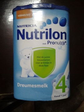 生活日用品批發零售，優質貨源，實惠便捷